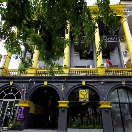 S1Hostel Bangkok Værelse billede